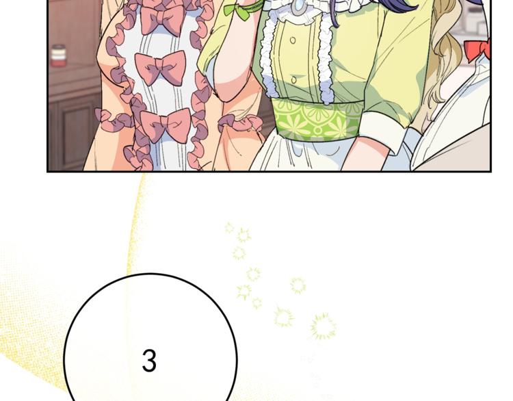 第85话 开业大吉！31
