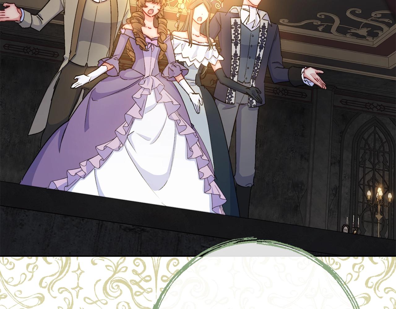 番外6 结婚纪念日47