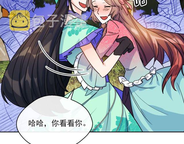 第43话 她真可爱136