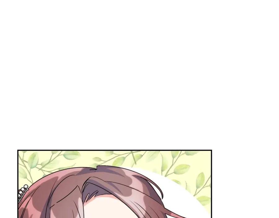 第38话 扎心的谣言67