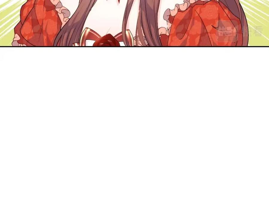 第104话 女王大人31
