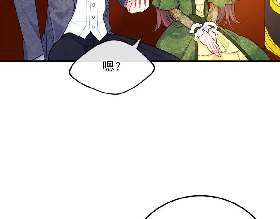 第61话 重获新生126