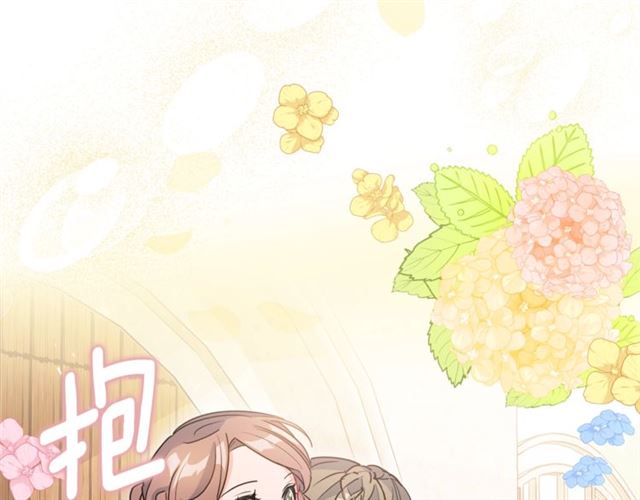 第30话 生日礼物8
