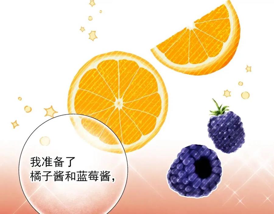 第114话 果酱19