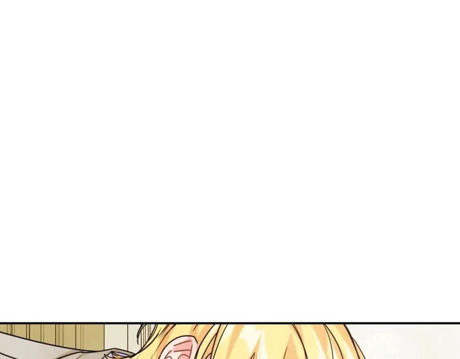第52话 公爵的贪欲95