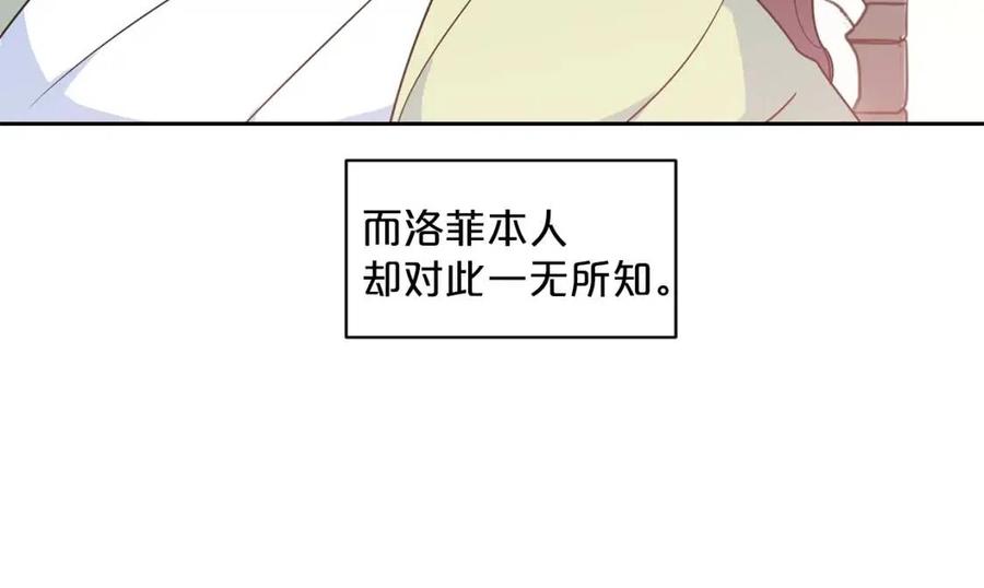 第9话 茶友178
