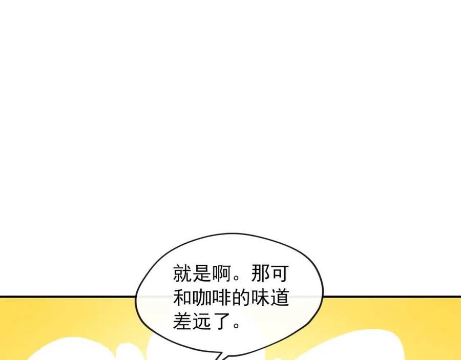 第6话 茶会邀请124