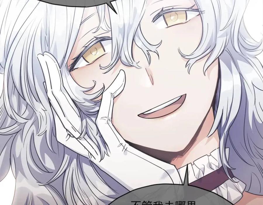 第47话 误解183