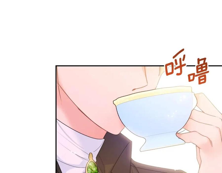 第57话 夫人，我想你了26