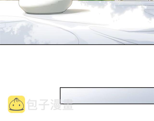 第33话 道歉175