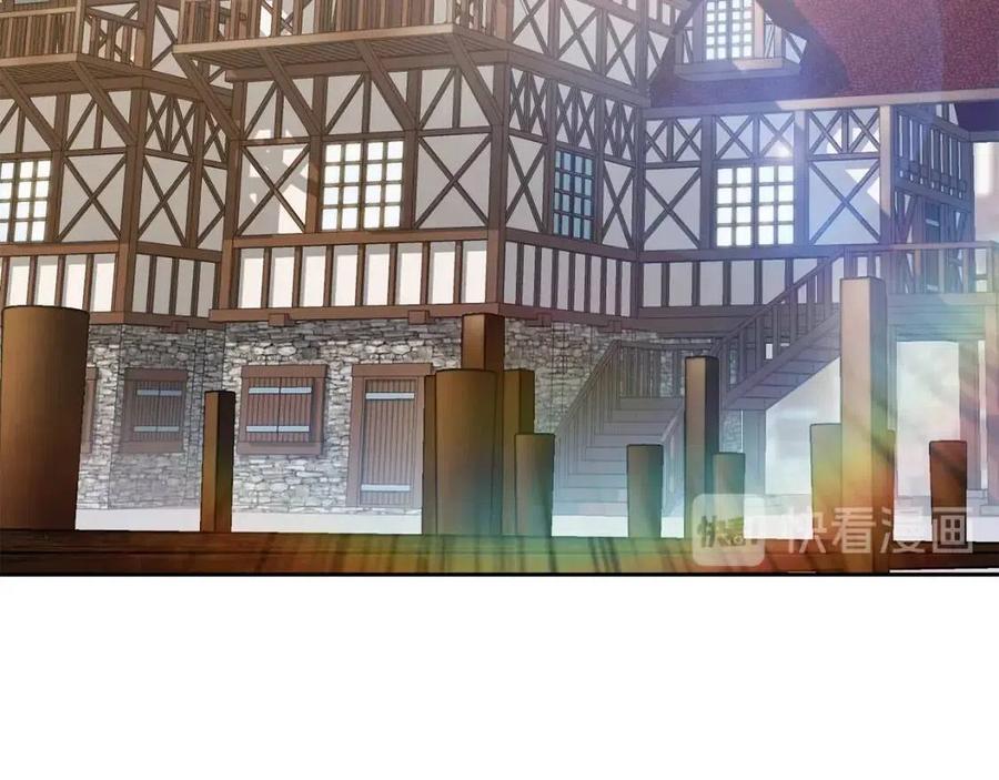 第10话 公爵的邀请134
