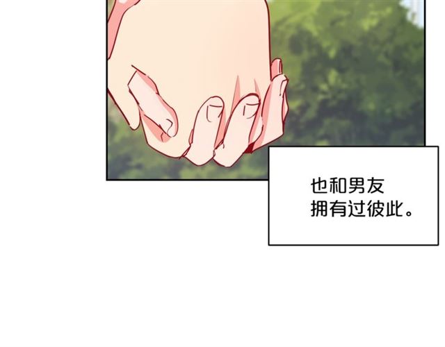 第26话 深夜来访9
