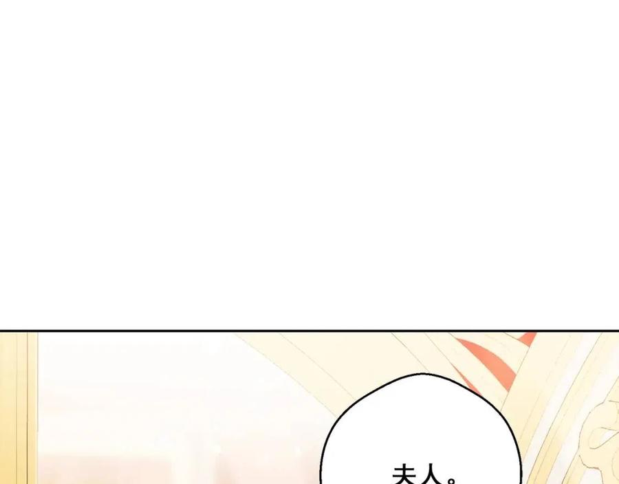 第102话 我爱你107