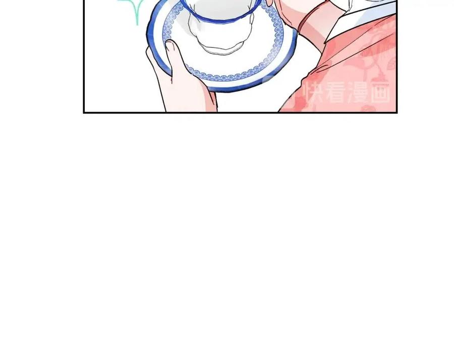 第89话 下午茶61