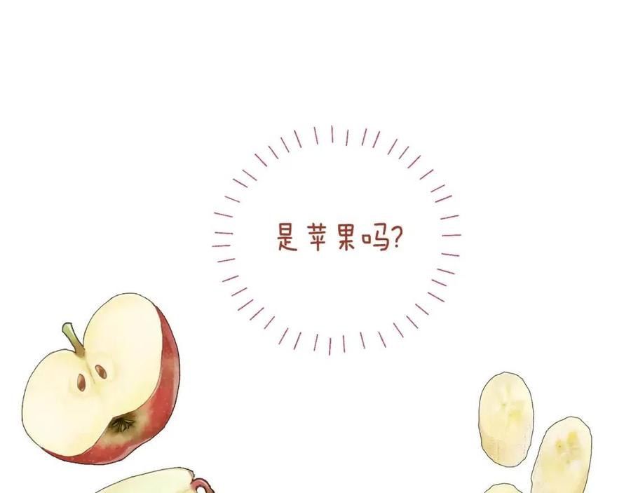 第100话 加香型红茶98