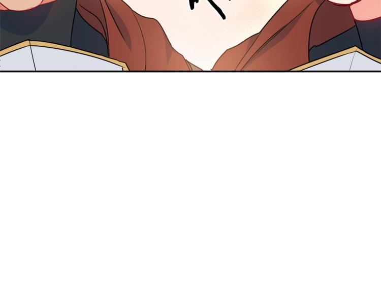第4话 众人称赞的茶？!130