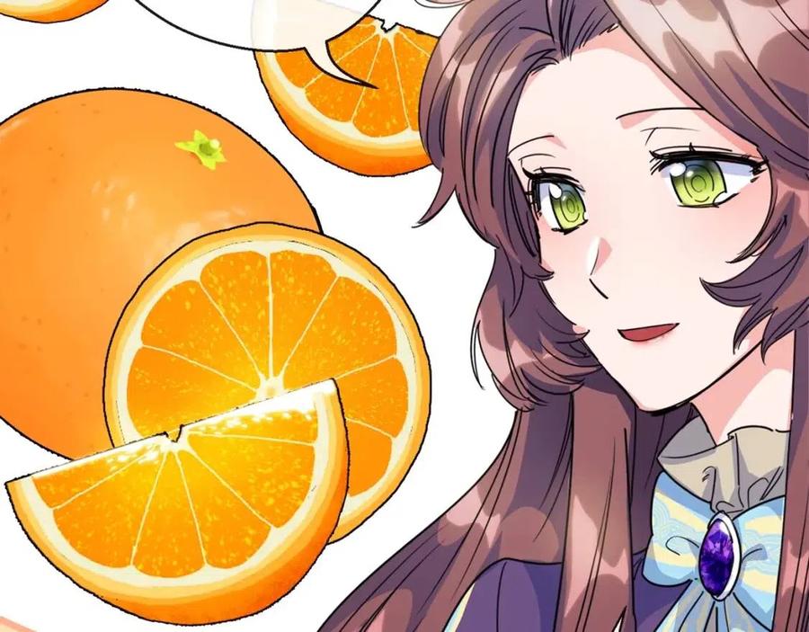第46话 大吉岭茶55
