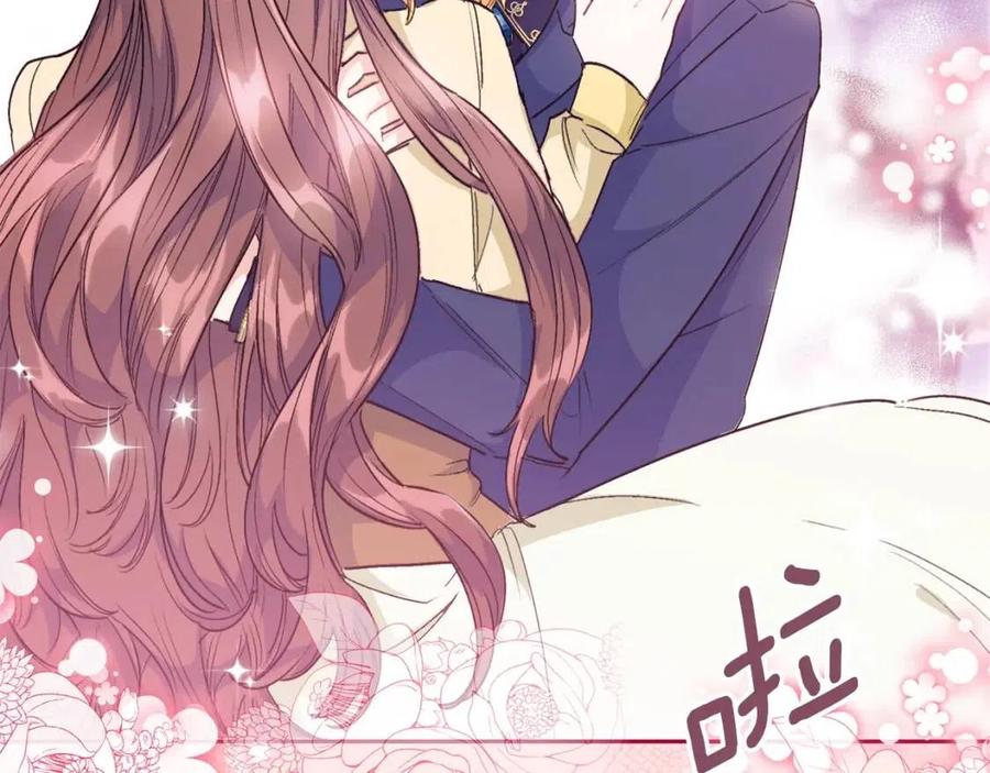 第87话 永远的慰藉164