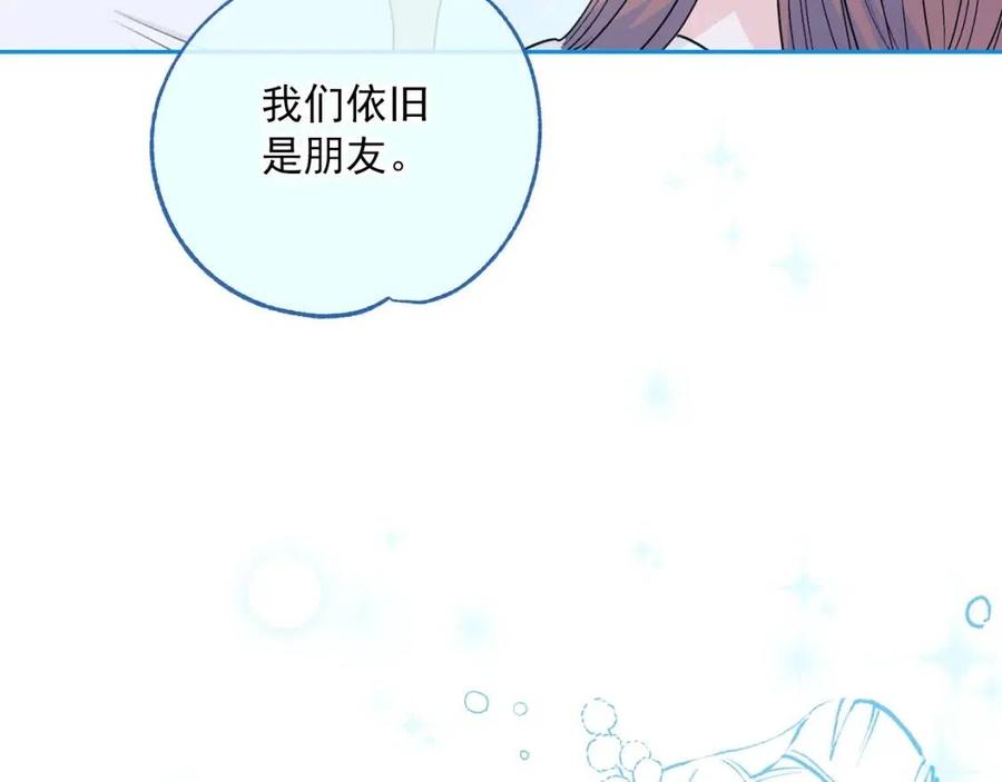 第110话 我很幸福136