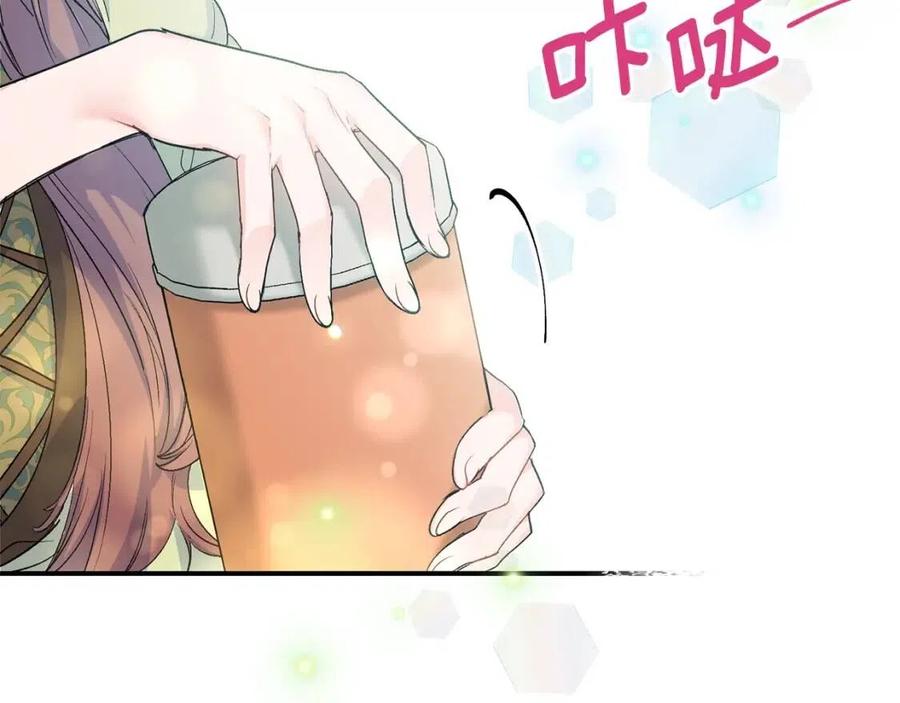 第60话 玫瑰果3