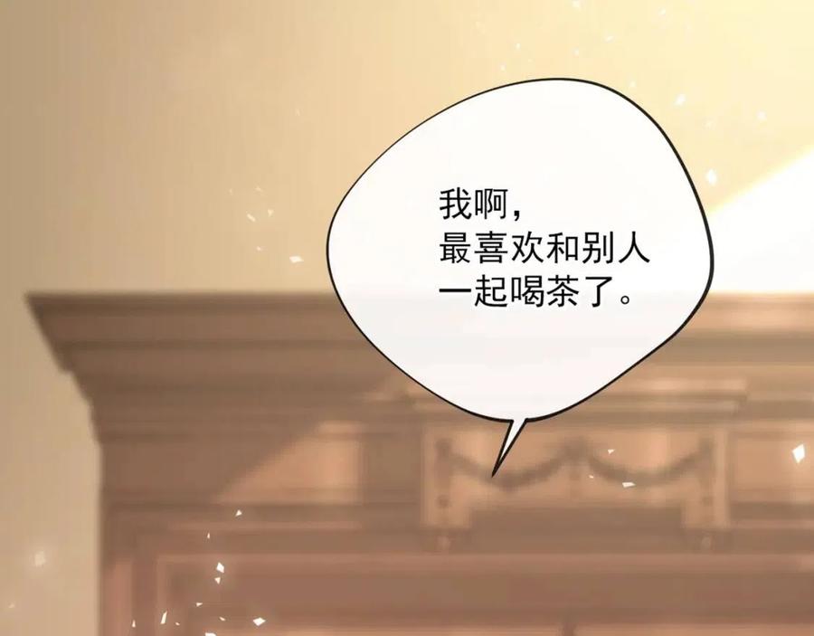 第7话 甘拜下风165