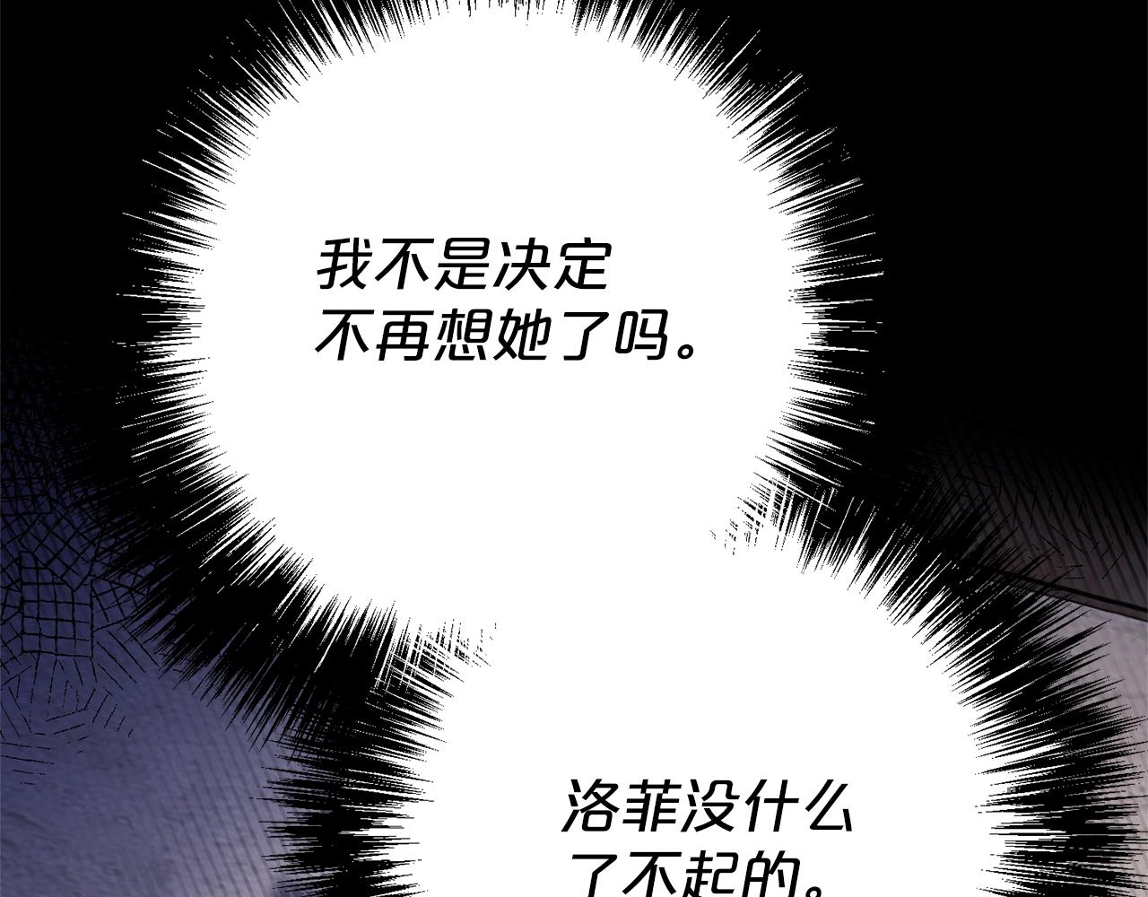第118话 茶叶改革147