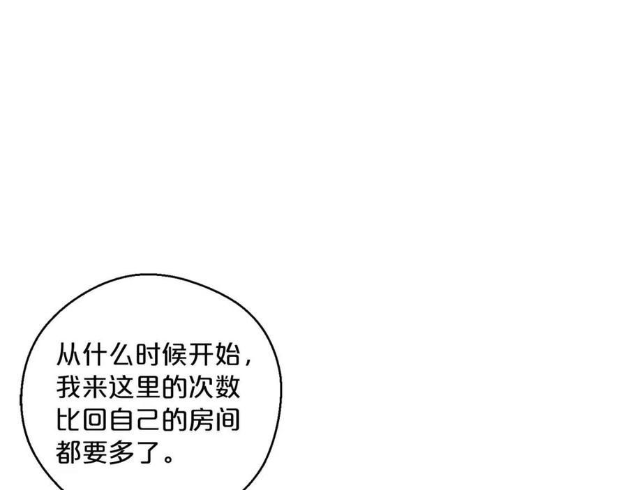 第99话 想她53