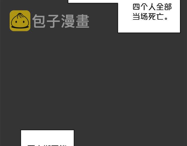 第29话 值得被爱73