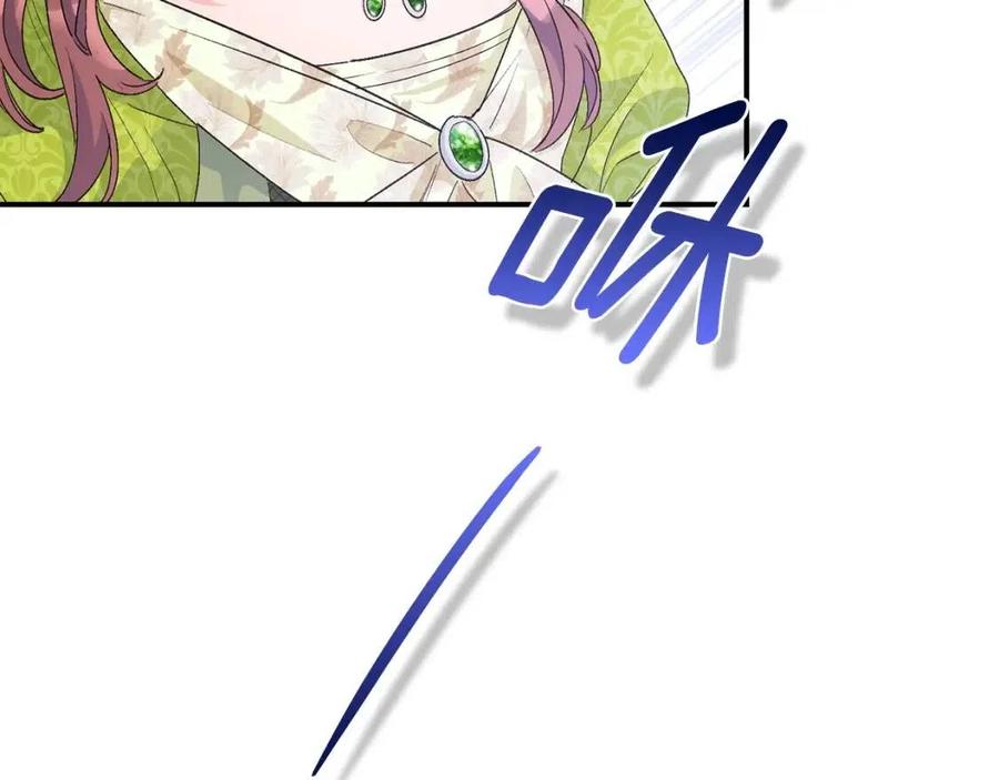 第65话 公爵的宠爱158
