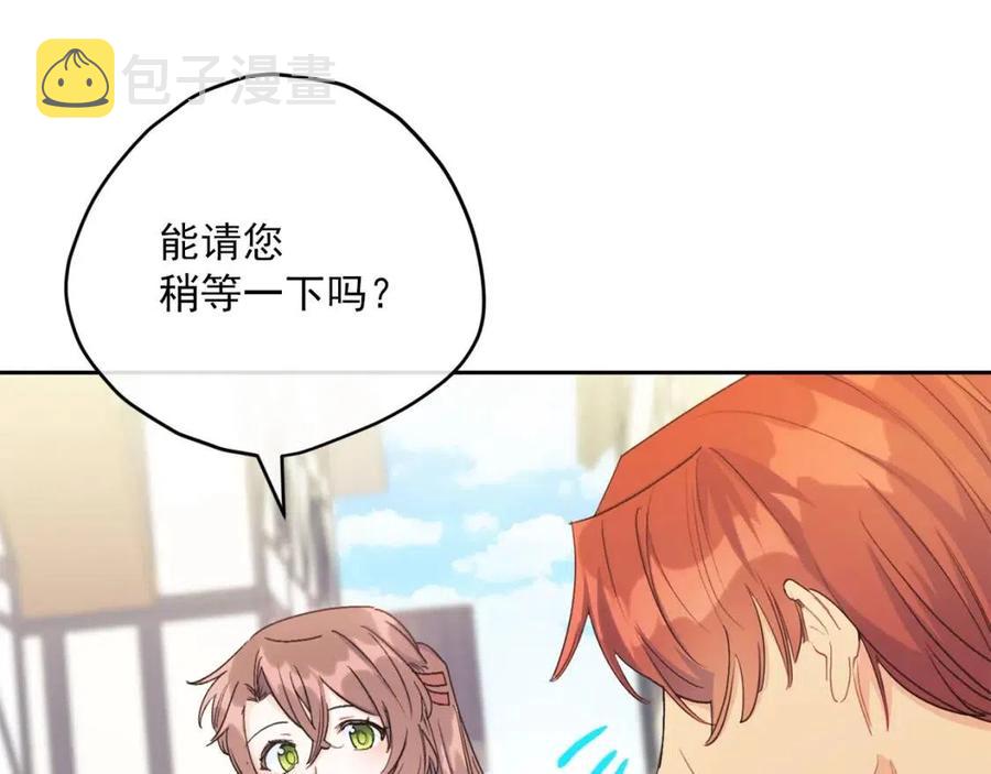 第101话 分手187