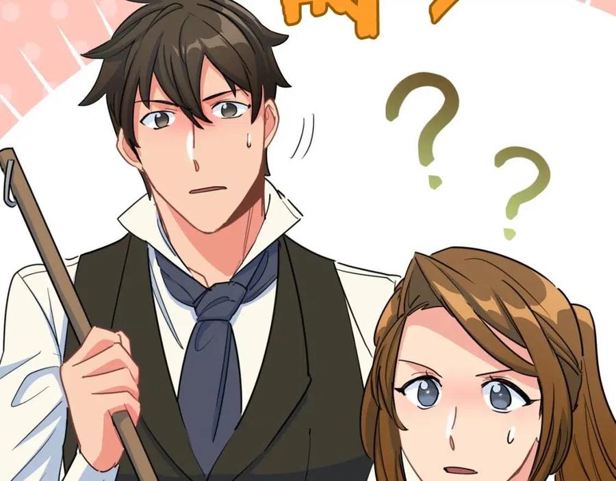 第34话 失败的打扮？60