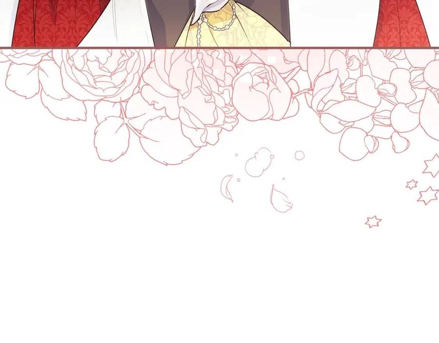 第63话 感情危机？25