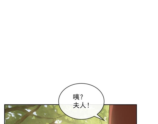 第22话 野餐102