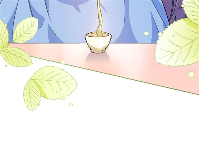 第42话 玄米绿茶132