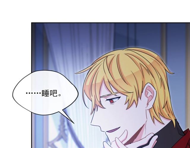 第41话 照料121