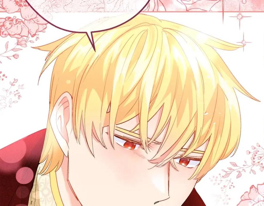 第68话 至死不渝的爱22