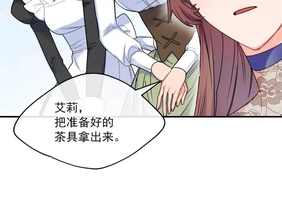 第56话 度假40