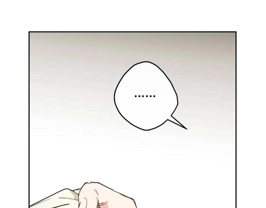 第87话 永远的慰藉63