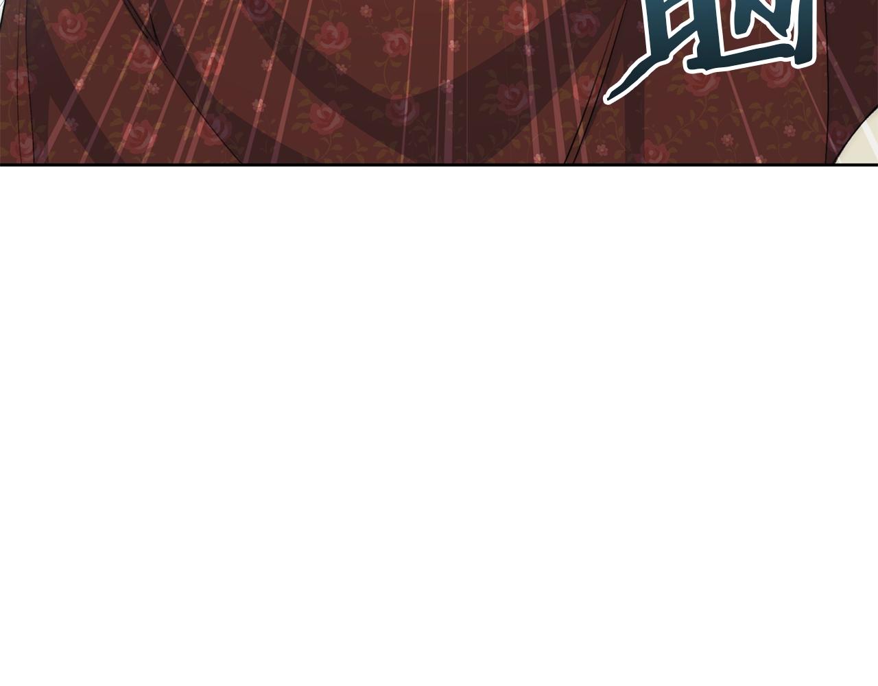 番外2 被求婚了？42