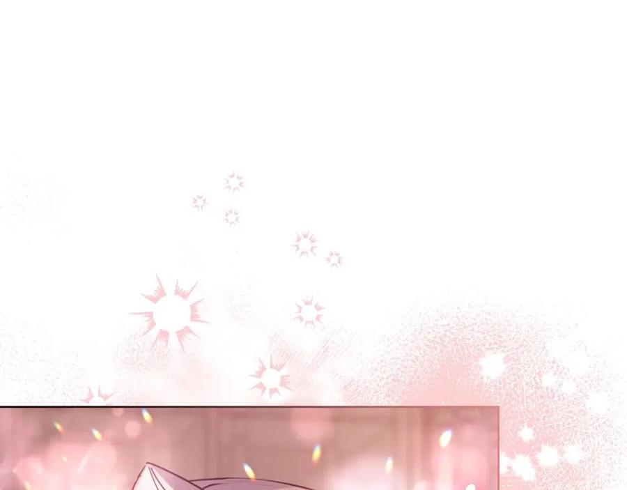 第48话 皇家奶茶98
