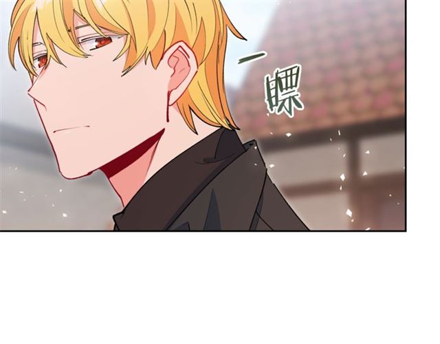 第28话 公爵的秘密47