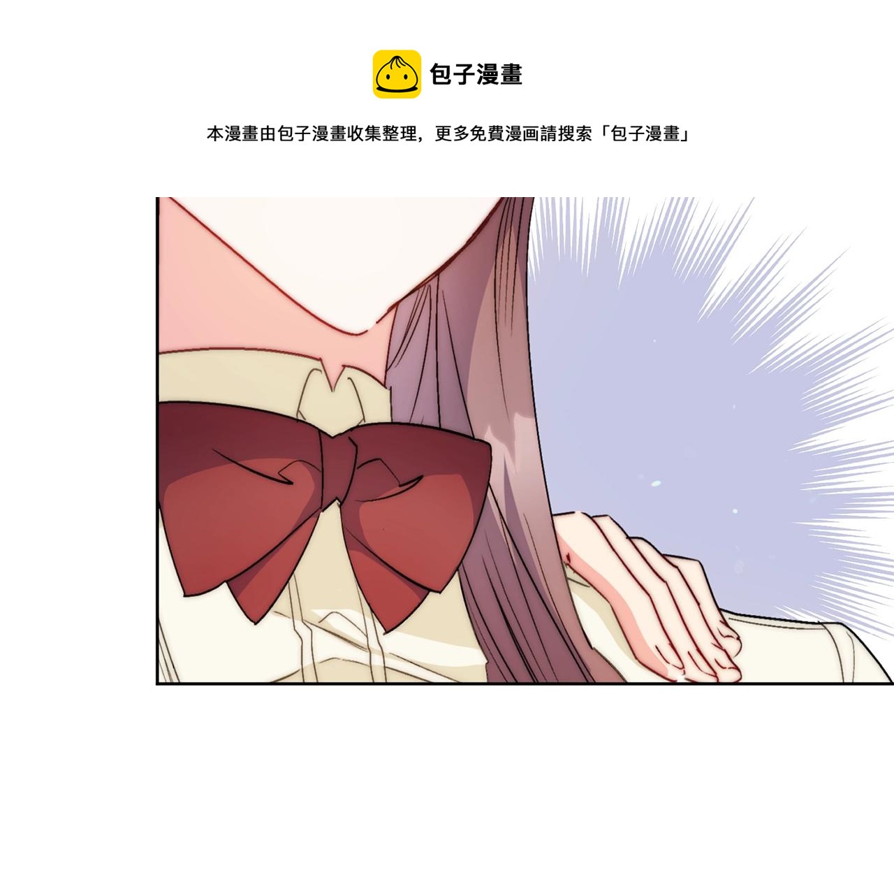 番外2 被求婚了？132
