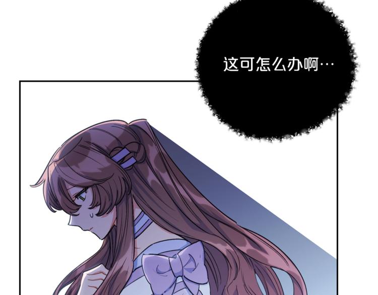 第78话 新菜单诞生！100