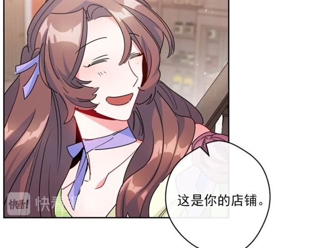 第30话 生日礼物99