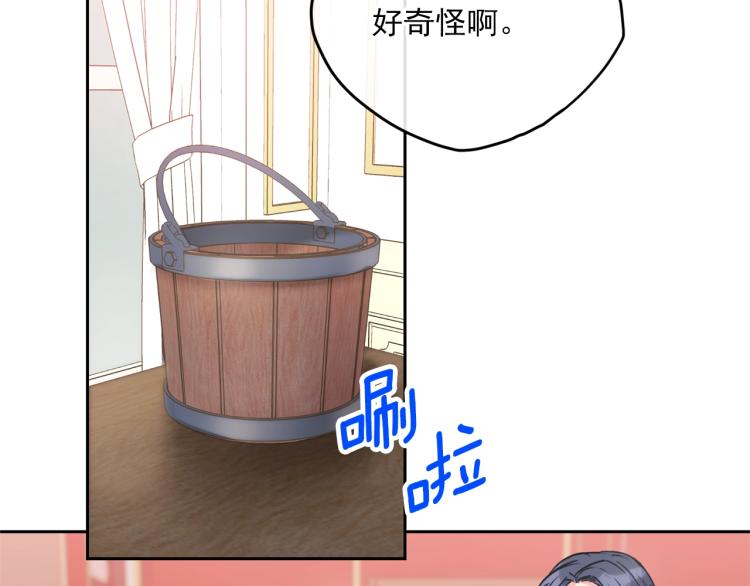 第91话 第三者出现104