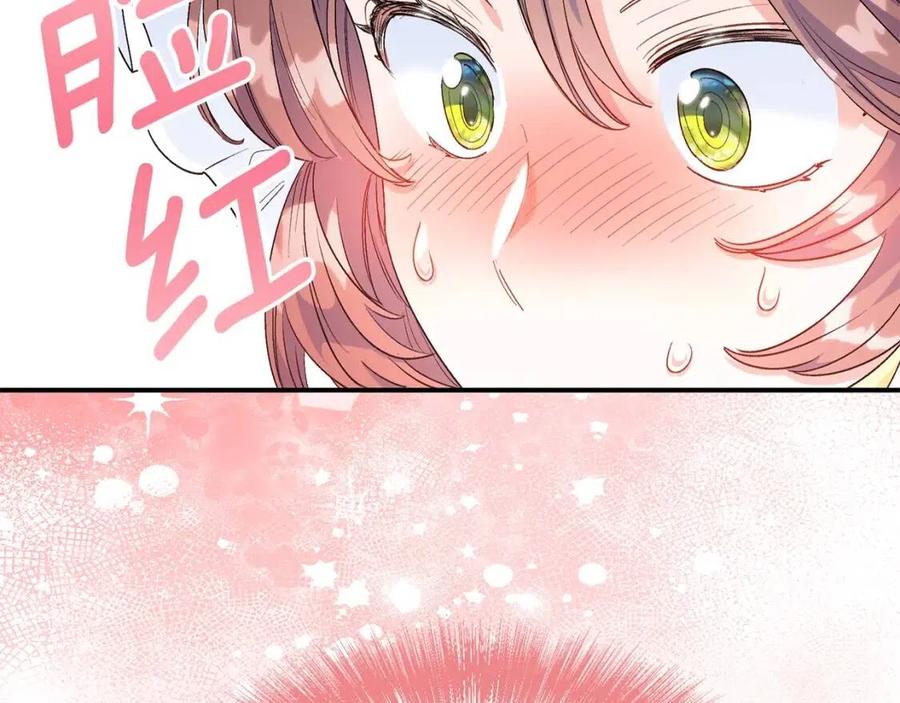 第61话 重获新生162