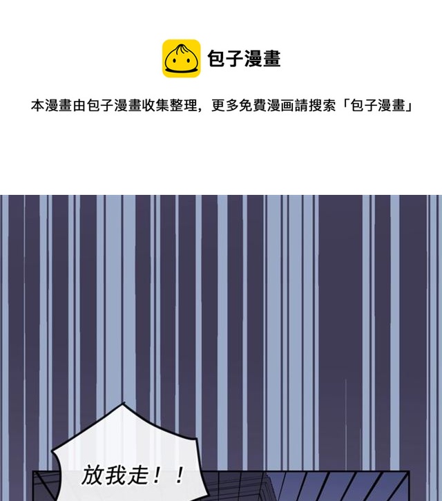 第35话 一起看歌剧26