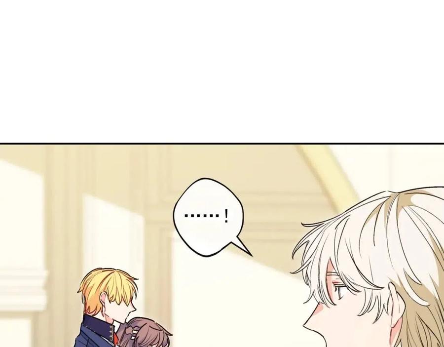 第87话 永远的慰藉123