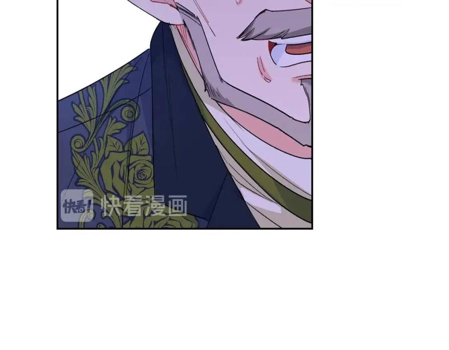 第87话 永远的慰藉48