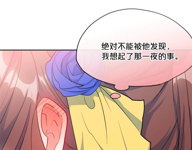 第25话 那刻的记忆138